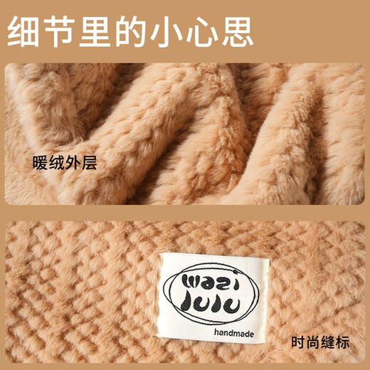 Memaru winter cold-proof hat scarf all-in-one mask for women autumn and winter hat cycling warm windproof scarf mother electric car 1# beige