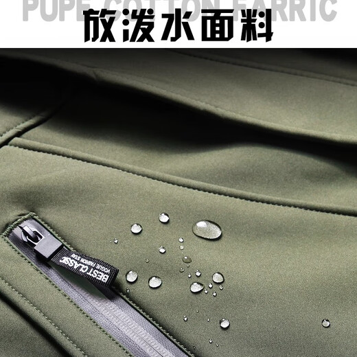 WODEPUS KISS Winter Outdoor Motorcycle Riding Suit Plus Velvet Thickened Waterproof Windproof Soft Shell Jacket Suit Men's Fishing Warm Black 175 (135-150Jin Jin equals 0.5kg)