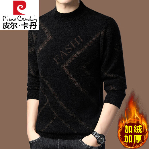 Pierre Cardin high-end brand men's cardigan men's fleece sweater high-end autumn and winter thickened half turtleneck bottoming shirt black (601 styles) XL 175 (recommended 140-160 Jin Jin equals 0.5 kg)