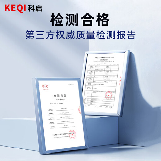 Keqi insulating gloves 400V anti-electric shock wear-resistant labor protection low-voltage protection distribution room electrician power gloves