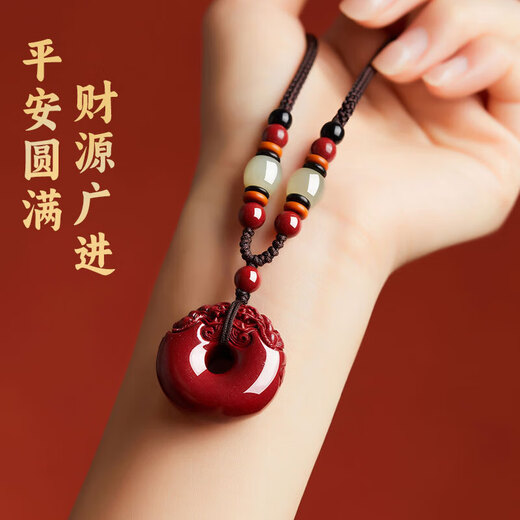 Fujinjia genuine cinnabar Pixiu pendant safety buckle original mineral purple gold sand amulet men and women necklace transfer bead pendant purple gold sand-Pixiu safety buckle with certificate