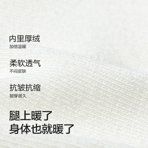 Bala Bala One Children's Velvet Leggings 2025 Winter Girls' Warm Pants Western Style 209425172004