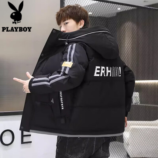 Playboy (PLAYBOY) Down Jacket Men's 2025 Winter New Korean Style Trendy Down Jacket Men's Winter Hooded Jacket 937 Gray 2XL Recommended 140-155Jin Jin equals 0.5 kg