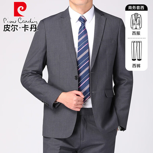 Pierre Cardin professional formal suit men's commuter suit three-piece suit for young and middle-aged men to work simple suit suit for men Navy two-button single top XL 180/96A