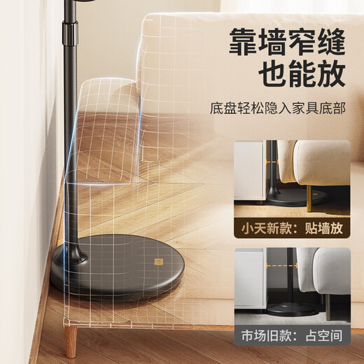 Xiaotian mobile phone stand floor-standing live broadcast stand tablet multi-functional universal rotatable lifting support frame overhead shooting video equipment with wheels roller handle silk sliding mirror universal for mobile phones and tablets extended cantilever height adjustable