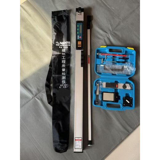 Fat Donglai same style ruler 2m folding aluminum alloy southern digital display ruler 2m ruler high precision aluminum alloy foldable 2m ruler/telescopic pole