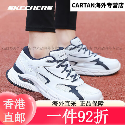 Skechers Chaussures masculines Été Nouveau Samurai noir Mesh Chaussures de course respirant pour hommes Léger et confortable absorption de choc blanc / noir 6625 (un coup de pied) 44