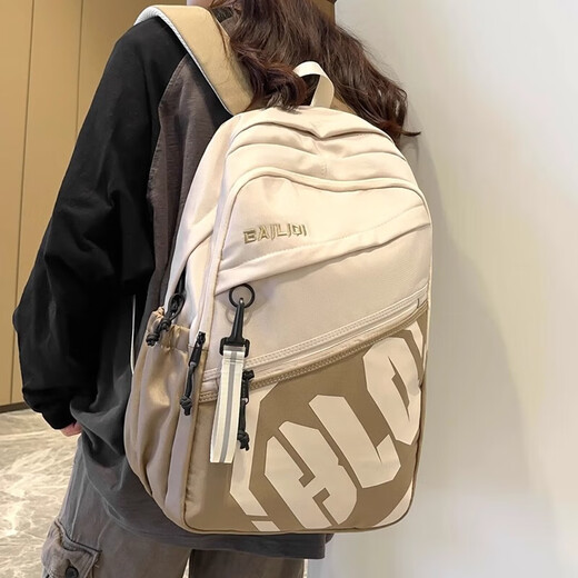 Xulin Deutsche Schulbag für Jungen 2025 neue Model Junior High School -Schüler mit großer Kapazität robuster und langlebiger Rucksack für Frauen mit hohem Erscheinungsbild hellgrau
