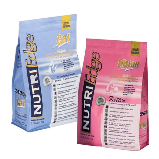 NUTRIEDGE low-temperature baked food for adults, full-price universal chicken and salmon, grain-free and hypoallergenic Yingjia chicken and salmon adult cat food 6.8 kg