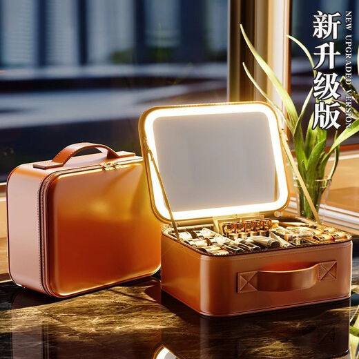 Vipero Cosmetic Bag with Mirror and Light 2025 Lighted Cosmetic Case with Mirror Cosmetic Bag Battery Portable Classic Black Large LED Tricolor Mirror #New Product Same Style for Makeup Artists Portable Cosmetic Case