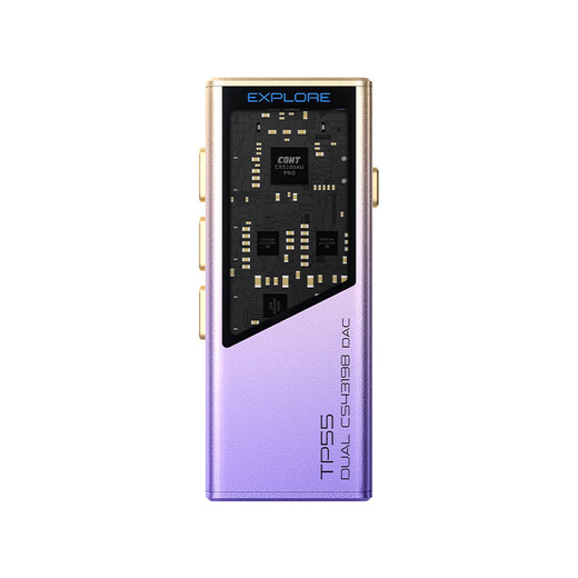 EPZ TP55 first delivery back clip decoder amp lossless HIFI fever portable 3.5/4.4 Android Apple audio decoder small tail supports tuning 3.5 microphone TP55 Rizhao Purple SF Express delivers in seconds