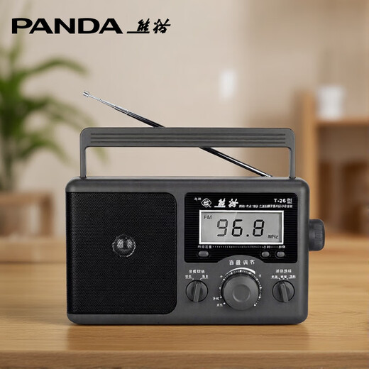 Panda (Panda) T-26 altes traditionelles großes Desktop-Dreiband-Vollband-Digitalanzeige-Frequenzradio für ältere Halbleiter-Trockenbatterien AC- und DC-Auto-Backup