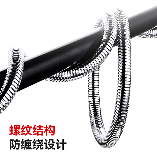 Dezhong shower hose 2 meters long shower hose water pipe leak-proof nozzle shower pipe 6055