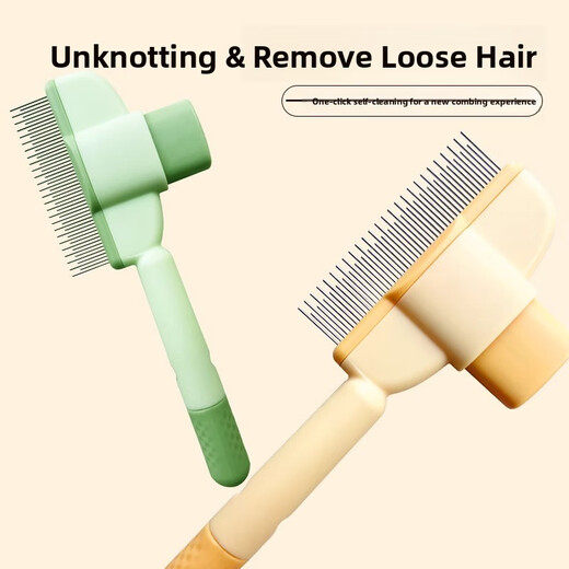 DEATKN German cat and dog comb for knotting and removing floating hair, pet self-cleaning comb, long hair massage, knotting and hair removal, mint green 1 piece