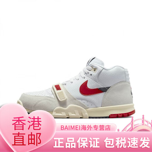 Nike Air Trainer 1 SP black and gray retro men's mid-top training sports and casual shoes DH7338-001 DZ2547-100 40.5