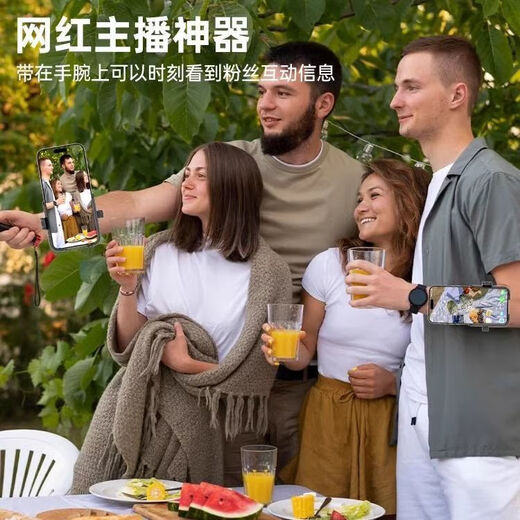 Jiaqi's new quick-release wrist phone holder for driving and running, special arm wrist-type rotating phone wrist strap holder, one-button quick-release switch top version, wrist version