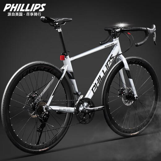 PHILLIPS Phillip Rennrad, Erwachsener, männlich, 700C, Racing, variable Scheibenbremse, Jugendliche, Studentin, Pendler, Höchstgeschwindigkeit, 700C, Space Silver, internes Kabel, SF 27-Gang-Blueprint/Shuntai-Getriebe, gebogener Lenker