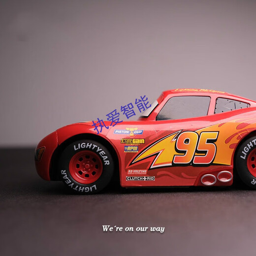 Wenzhi Large Lightning McQueen Car Cars Wireless Electric Remote Control Model Children's Lightning McQueen Car Flat Bottom Model Without Batteries