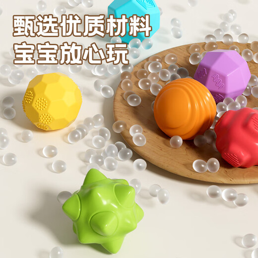 
Xinge baby Seser 0-1 year old baby little yellow duck toy newborn baby early childhood education grasp educational toys