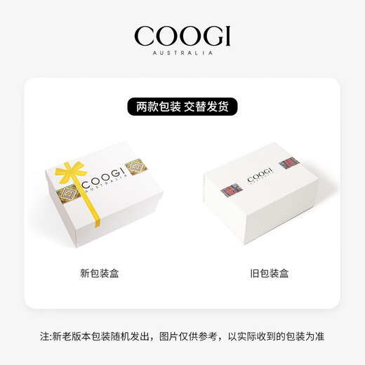 COOGI women's bags, women's bags, luxury brand new crossbody bags, women's Chinese Valentine's Day birthday gifts, wife and girlfriend