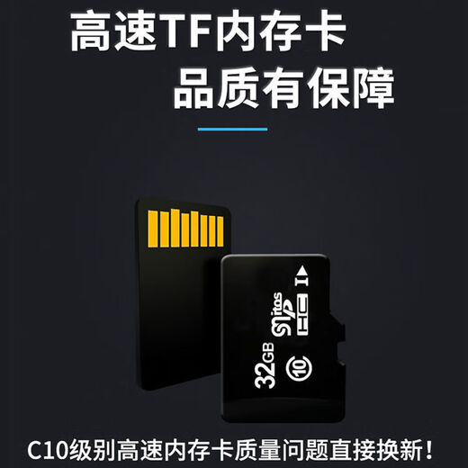 64G周建龙有声小说盗墓笔记评书卡鬼吹灯车载u盘音频mp3听书优盘 适用-收音机+插卡音箱+车载等多媒体 清晰音质【U 盘-64G】周建龙11158集