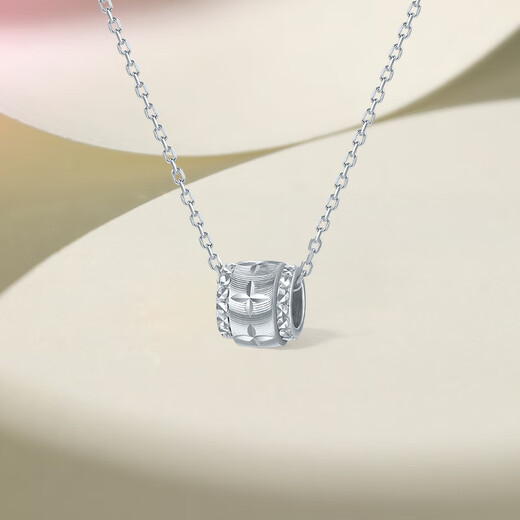 Saturday Fortune PT950 platinum necklace platinum pendant Passepartout birthday gift B0622031 about 4.69g 40+5cm