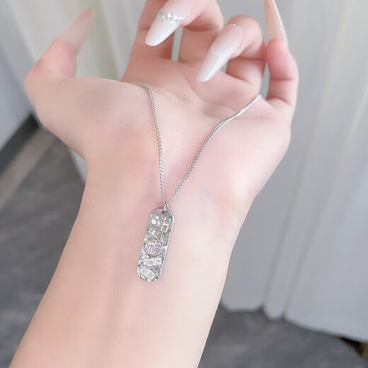 Beijing Gold Trading Center Co., Ltd. PT950 platinum crushed ice auspicious words necklace for women to get rich auspicious words pendant clavicle chain for girlfriend Mid-Autumn Festival gift about 6.53g