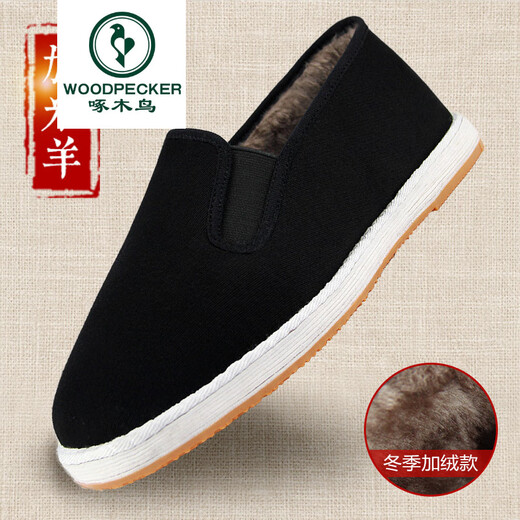 
Woodpecker Thousand-layer Sole Old Beijing Cloth Shoes Men's Fleece Cotton Shoes Warm and Anti-Slip Casual Middle-aged Black Dad Shoes Dad Shoes 4D9888 Chinese Black [Fleece] 35