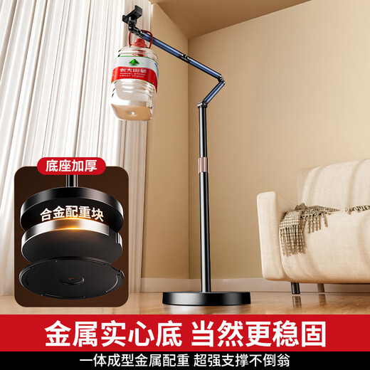 Budi live broadcast mobile phone special stand floor-standing professional overhead shooting mobile phone stand to mirror live broadcast stand with radiator multi-functional internet celebrity anchor with shooting support stand calligraphy shooting video 1.7m double arm mobile phone model