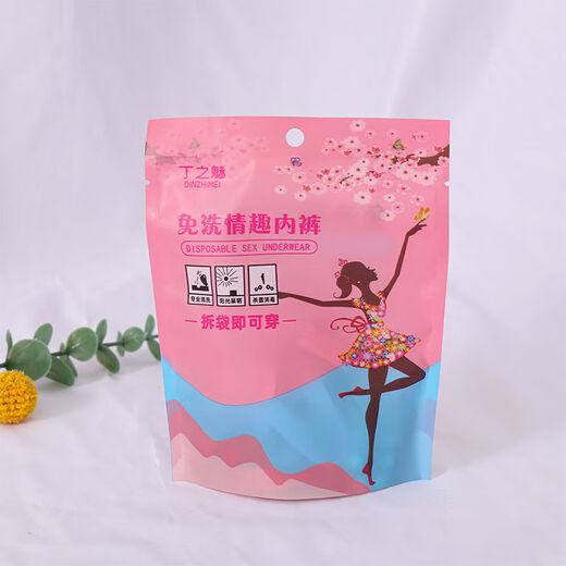 220Jin Jin is equal to 0.5kg plus size women's underwear sexy lace butterfly embroidery thin nude open file seamless thong white XL