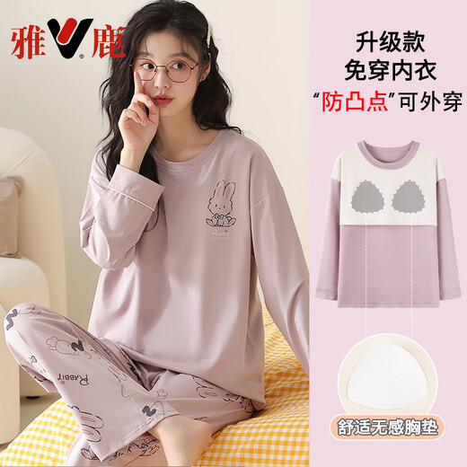 Pajamas de almohadilla de pecho yalu para mujeres en primavera y otoño Nuevo algodón puro sudor de algodón puro mangas largas dulces y sueltos ropa al aire libre para al aire libre IP15921 m (adecuado para el peso 80-100 Jin [Jin iguala 0.5 kg])