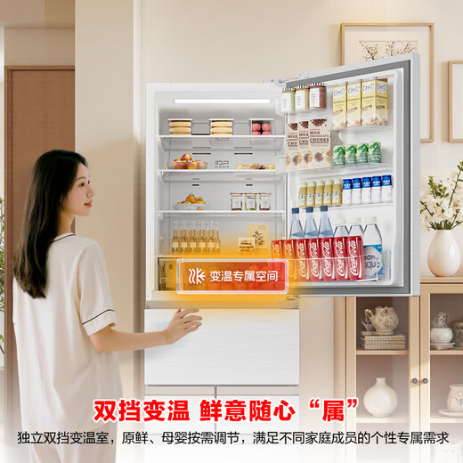 Rongsheng Xiaonuomi 452 liter Japanese-style five-door French multi-door ultra-thin zero-embedded refrigerator household automatic ice making first-class energy efficiency frost-free BCD-452N50MQNAD national subsidy