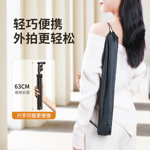 Xiaotian mobile phone stand floor-standing tripod live broadcast stand with fill light radiator multi-camera stand outdoor shooting live broadcast equipment full set of multi-functional overhead shooting short video dedicated 1.8 meters standard professional live broadcast丨360 rotating chuck