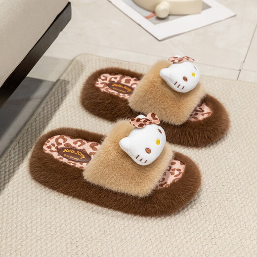 Sanrio (SANRIO) children's slippers for women spring and autumn new middle and large children's cotton slippers for home silent non-slip parent-child furry slippers HelloKitty Coffee 36-37 (inner length 235mm)