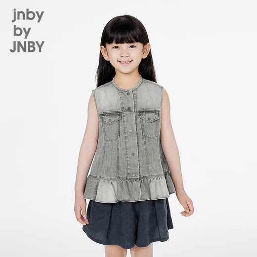 Jiangnan Buyi (JNBY) children's casual sleeveless shirt denim light blue 150