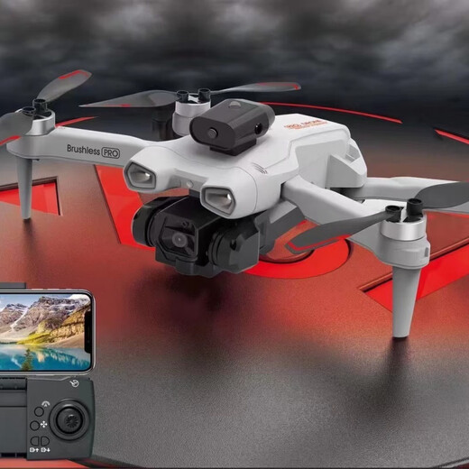 DJI Tonghei Technology Drone de célébrité Internet Q37 sans balais 4k haute définition photographie aérienne télécommande avion pliable double caméra quatre axes enfants gris moteur sans balais positionnement pour éviter les obstacles version à batterie unique (une batterie)