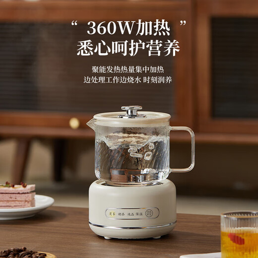 Health kettle, kettle, hot water kettle, constant temperature kettle, tea kettle, teapot, one-piece glass, fully automatic, small household, multifunctional office, large capacity, 0.7L mechanical health kettle, single pot + tea drain