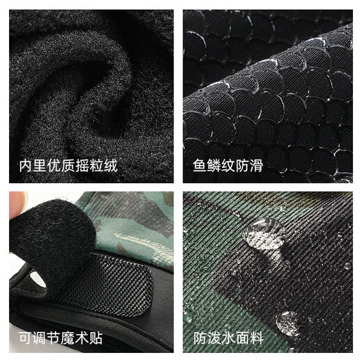 GOLOVEJOY gloves for fishing special non-slip warm Luya travel fishing breathable fingerless wild fishing sweat-absorbent gloves winter dark night black L