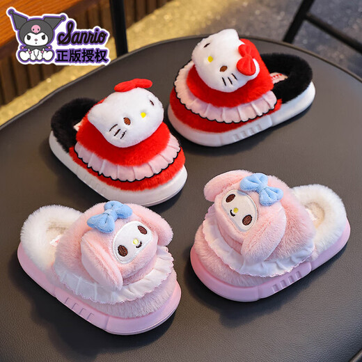 2025 new Sanrio winter girls' cotton slippers, warm and velvet Kuromi parent-child home children's cotton slippers, upgraded version of environmentally friendly material pink Melody slippers, size 12 24/25 (shoe inner length 15CM, suitable for feet 14