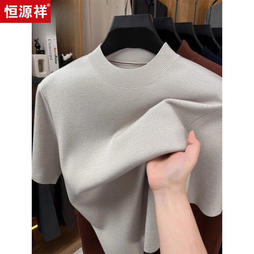 Hengyuanxiang worsted short-sleeved wool sweater men's knitted wool sweater thickened 2025 spring autumn winter half turtleneck bottoming shirt black gray M 48 165100-125Jin Jin equals 0.5 kg