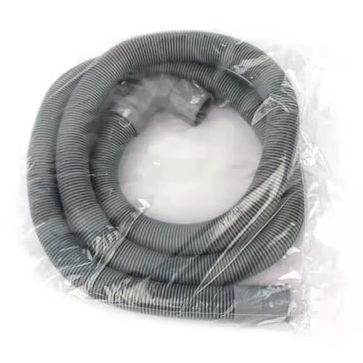 S ice machine drain pipe ice bucket drain pipe water pipe Xingjike Kujiujing Baiyu ice machine drain pipe