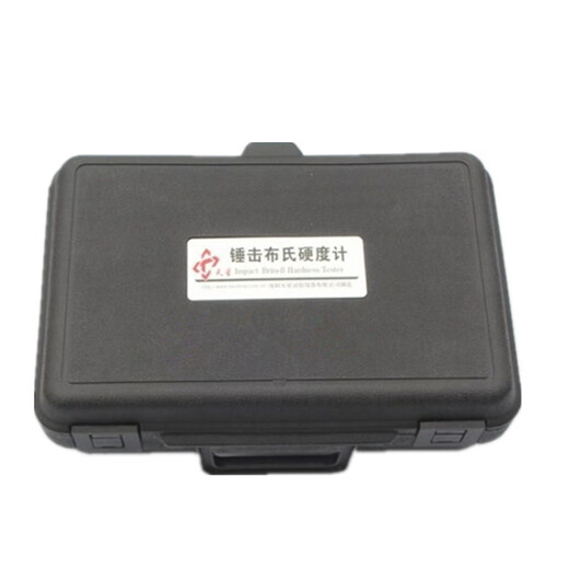 Star Angel Shenyang Tianxing PHB-1 type hammer-type Brinell hardness tester portable shear-pin type metal large casting mold PHB-1 hardness tester (including a pack of shear pins)