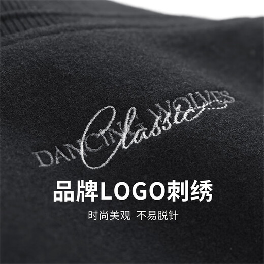 Dances with Wolves 56.8% Sheep Wool Baseball Collar Woolen Jacket Men's 2025 Autumn and Winter New Down Warm Jacket 1004 Black 001 S (165)