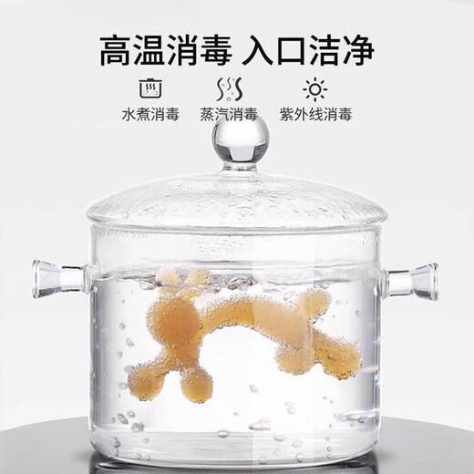 Qi Meng Lion baby soothing molar stick baby teether newborn silicone teether nano silver portable set bunny + mushroom + molar stick + anti-chain + 2 boxes