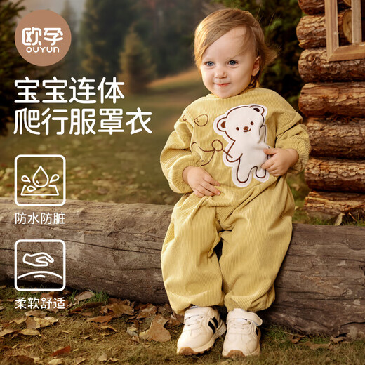 OUYUN Baby One-piece Coverall Autumn and Winter Baby Crawling Waterproof Anti-Dirty Climbing Clothing Back-to-Back Children's Eating Bib Strawberry Bunny Waterproof and Anti-Dirty 90cm Recommended Height 83-90cm