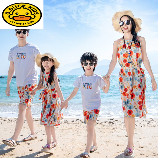 G.duck summer parent-child wear 2026 new seaside vacation Sanya Korean style fashion mother-daughter wear dress beach wear NYC rose skirt 170 Mom M