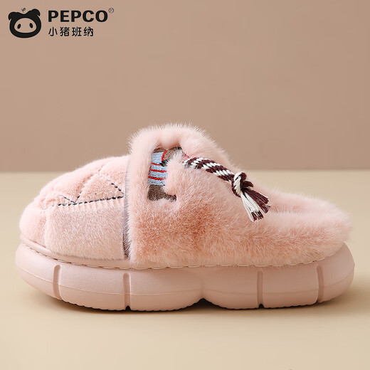 Piggy Banner men and women's indoor and outdoor wear home warm soft-soled cute plush children's cotton slippers MT2502 beige 34
