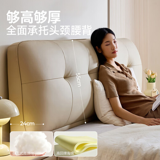 Quanyou Home Leather Art Bed Master Bedroom Cream Style Soft Covered Bedside Double Queen Bed Marriage Bed 1.8x2 Meter Furniture