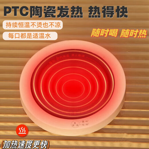 Beichuzhong Yogurt Machine Constant Temperature Water Dispenser for Cats Ceramic Bowl Constant Temperature Heating Warm Water Bowl Pet Cat and Dog Drinking Bowl Insulated Bowl Snowy White-350ml 35~55 Constant Temperature Heating Pad Cat Constant Temperature Ceramic Water Bowl Bowl and Pad Separate and Easy to Clean