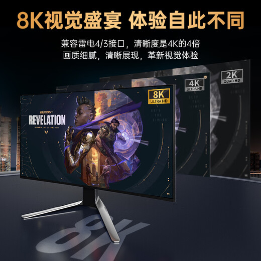 Кабель ULT-unite Type-C — DP1.4, совместимый с преобразователем Thunderbolt 4/5, адаптер HD USB-C, 8K60 Гц, подходит для ноутбуков Apple и Huawei, 8K, 60 Гц, C — DP1.4 — бюджетная модель, длина 1 метр